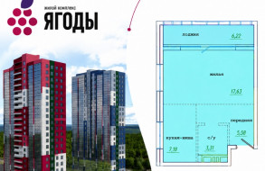 Акция "ЖАРА"